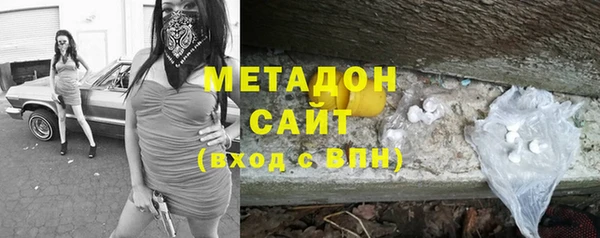 скорость Верхнеуральск